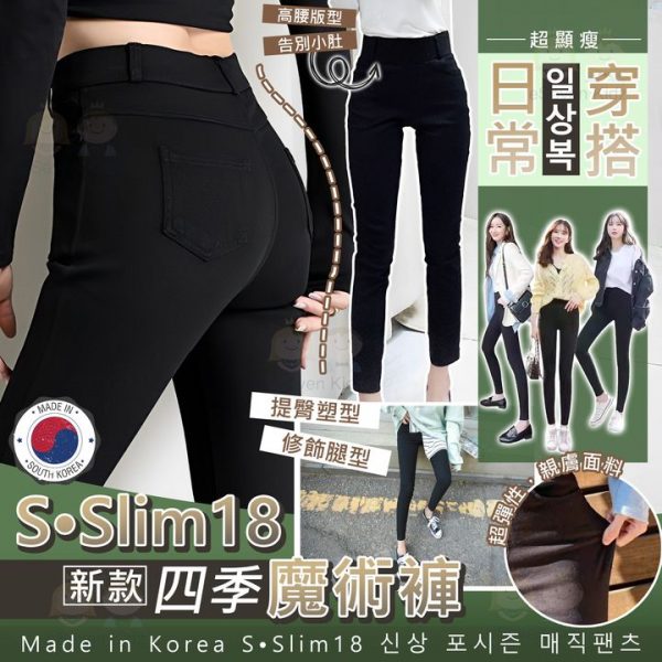 440415998_760879432822909_8531127882584268605_n.jpgstpdst-jpg_p720x720_nc_cat104ccb1-7_nc_sid5f2048_nc_ohc-8kv95sfOq4Ab6K8iB3_nc_htscontent-hkg1-2.xxedmAJfPMC4EAAAAoh00_AfCVwEVmDMtmSclOxEiz5JNgOR0ohEBMKuVl65E6T0WHWwoe663229CF