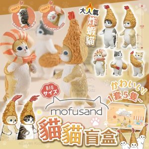 [X404276Z]_created_By_FB - Image 1