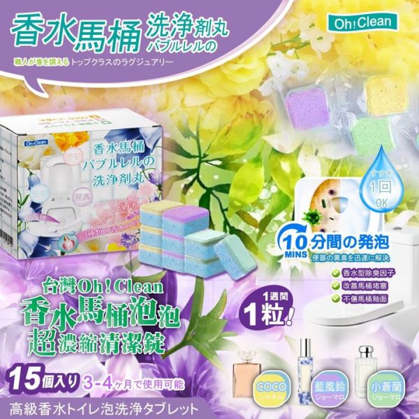 436206336_847166864109020_1113954427813590457_n.jpgstpdst-jpg_p720x720_nc_cat102ccb1-7_nc_sid5f2048_nc_ohcKMVcYl507usQ7kNvgH7OX4Y_nc_htscontent-hkg1-2.xxedmAJfPMC4EAAAAoh00_AYAwGRzRnVWSW1bB0wkwjSS05VsF7ljyKDipRpkSYa6Q9woe66487CE1