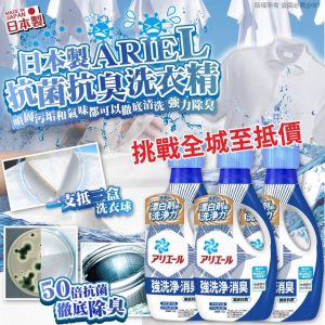 [X405229Z]_created_By_FB - Image 1