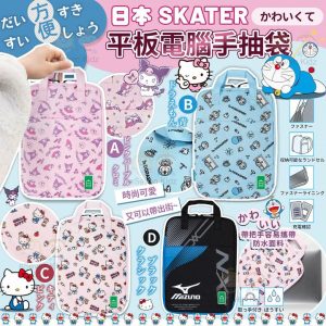 [X405036Z]_created_By_FB - Image 1