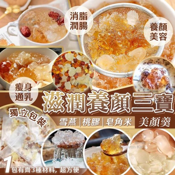 438299286_843040211188352_695314347713650708_n.jpgstpdst-jpg_p720x720_nc_cat106ccb1-7_nc_sid5f2048_nc_ohch4TjcQG2iiEQ7kNvgEZbxjO_nc_htscontent-hkg4-1.xxedmAJfPMC4EAAAAoh00_AfAvK5Eo7TtD6at59nmSlf5YqcT4Rnawyl9nMmuyTMxOCQoe6640811E