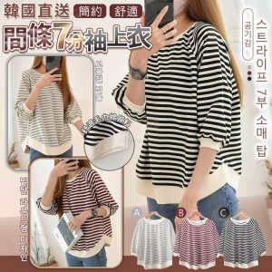 [X405068Z]_created_By_FB - Image 1