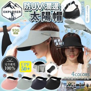 [J405021]_created_By_FB - Image 1