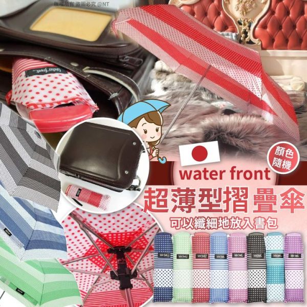 441048902_769252818652237_2499818520785601608_n.jpgstpdst-jpg_p720x720_nc_cat108ccb1-7_nc_sid5f2048_nc_ohcZTreNc6aPnAQ7kNvgGgQfI0_nc_htscontent-hkg4-1.xxedmAJfPMC4EAAAAoh00_AYAC_6jPxB96Af3qSmMcUvroZV1iRNlZO1Z1ZbZZlSFPvgoe66448E09