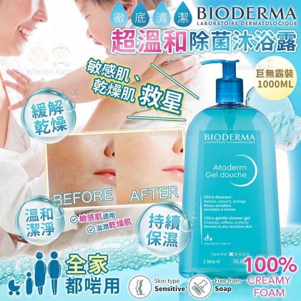 441160504_763947305849455_6362791735429985003_n.jpgstpdst-jpg_p720x720_nc_cat101ccb1-7_nc_sid5f2048_nc_ohc_dSK4gPHb3kQ7kNvgFua9M2_nc_htscontent-hkg1-1.xxedmAJfPMC4EAAAAoh00_AfCtDJYC5_aV__lFv1szhVe5owvULQrHw0hHdDUk3Bo93goe6638A4F1