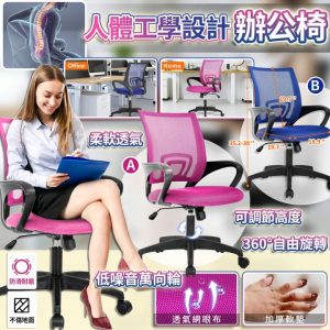 [X405158Z]_created_By_FB - Image 1