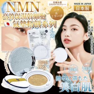 [X405157Z]_created_By_FB - Image 1