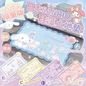 [J405144]_created_By_FB - Image 1