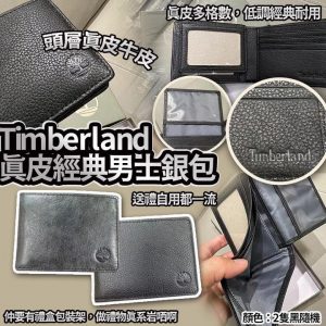 [A405264]_created_By_FB