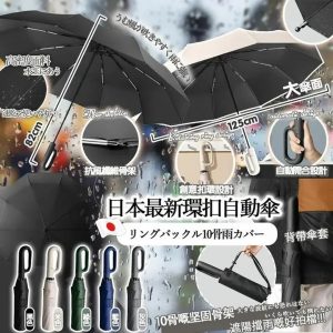 [J405294]👏🏻👏🏻_created_By_FB - Image 1