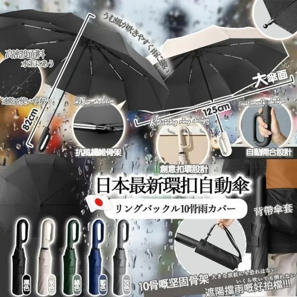 442502091_857439813081725_5378562392710965047_n.jpgstpdst-jpg_p720x720_nc_cat104ccb1-7_nc_sid5f2048_nc_ohcf7-aoHMCW9sQ7kNvgE21_4g_nc_htscontent-hkg1-2.xxedmAJfPMC4EAAAAoh00_AYA88-NAut6aD-H9JglCAKxULYe6bPMHqmyCYqrq8Ij87Qoe665C5DBC