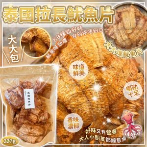 [X405296Z]_created_By_FB - Image 1