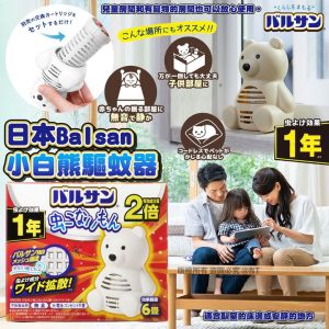 [J405291]_created_By_FB - Image 1