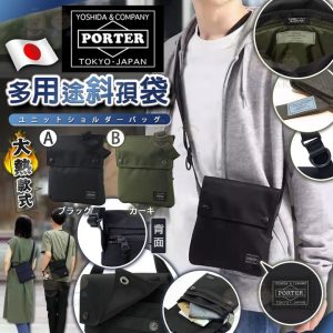 [X405298Z]_created_By_FB - Image 1