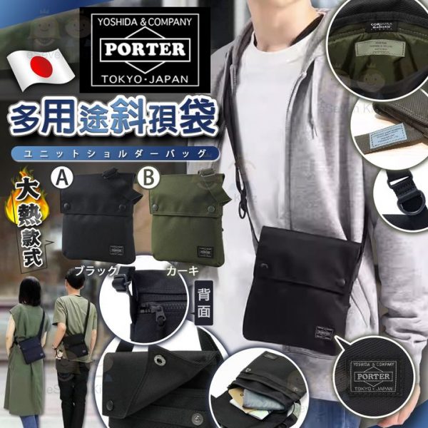 444497074_780164940894358_1270833385677878390_n.jpgstpdst-jpg_p720x720_nc_cat107ccb1-7_nc_sid5f2048_nc_ohc14WEt7S12gUQ7kNvgGyYG1-_nc_htscontent-hkg1-2.xxedmAJfPMC4EAAAAoh00_AYB3Wa67eQS9G1zveNsBECg_vTc1GmpigljekC2nh5l1Iwoe665C32CF