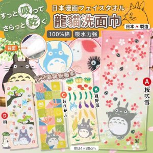 [X405239Z]_created_By_FB - Image 1