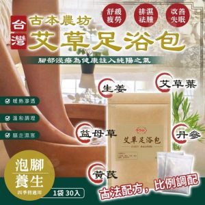 [X405186Z]_created_By_FB - Image 1