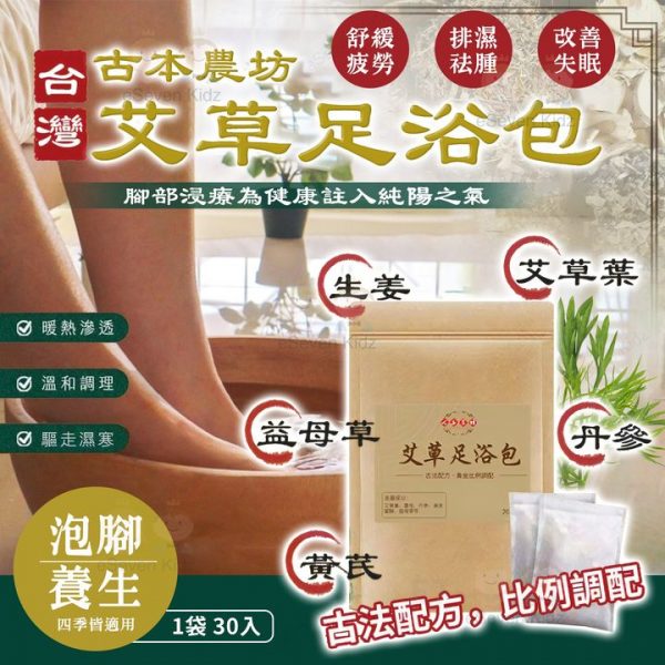 444833314_773558804888305_2627446023012218301_n.jpgstpdst-jpg_p720x720_nc_cat108ccb1-7_nc_sid5f2048_nc_ohcY04qgf0wvfAQ7kNvgEIR9Nz_nc_htscontent-hkg4-1.xxedmAJfPMC4EAAAAoh00_AYCijuLoTMvX5aQswctxJ0060MkVyuvqs3FSj5t3ZhTUfQoe664DAF3C