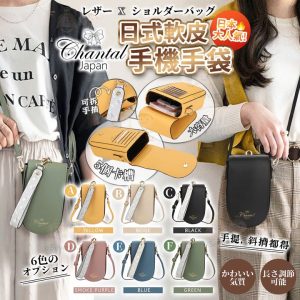 [X405206Z]_created_By_FB - Image 1