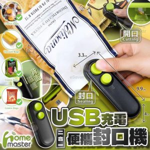 [X405308Z]_created_By_FB - Image 1