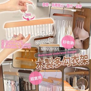 [H405222]_created_By_FB - Image 1