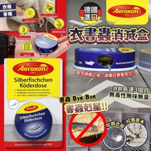 [X405260Z]_created_By_FB - Image 1