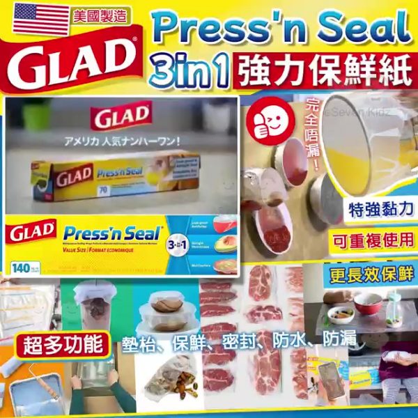 438195466_1450265832286031_5673900346370862171_n.jpg_nc_cat108ccb1-7_nc_sidc3bc4c_nc_ohciTsqLBqavHEQ7kNvgG83Ff2_nc_htscontent-hkg1-1.xxedmAJfPMC4EAAAAoh00_AYCc1KUKj-yZifrEcEESyWJXam8xYObuMl9JZBGsYZEt4goe66866A8F