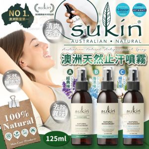 [A406034]_created_By_FB