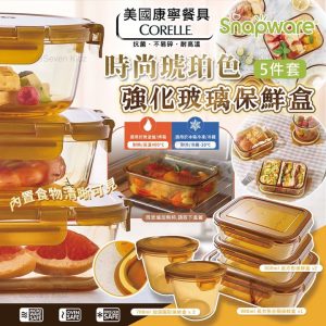 [X406056Z]_created_By_FB - Image 1