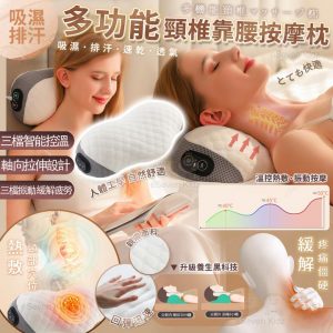 [X406037Z]_created_By_FB - Image 1