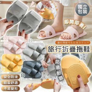 [H406031]_created_By_FB - Image 1