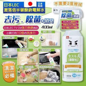 [X406017Z]_created_By_FB - Image 1