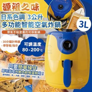 [X406057Z]_created_By_FB - Image 1