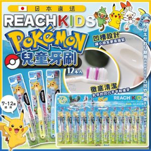 [X406049Z]_created_By_FB - Image 1