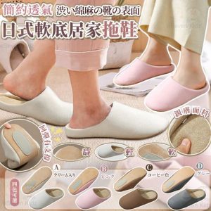 [X406109Z]_created_By_FB - Image 1