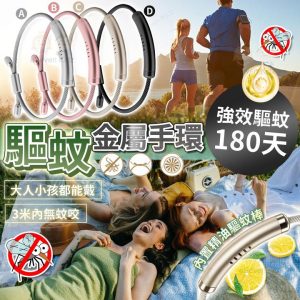 [X406117Z]_created_By_FB - Image 1