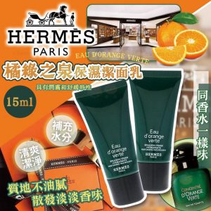 [X406129Z]_created_By_FB - Image 1