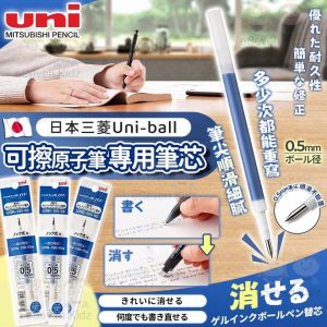 [X406140Z]_created_By_FB - Image 1