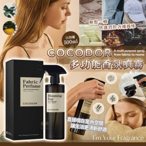 [X406178Z]_created_By_FB - Image 1