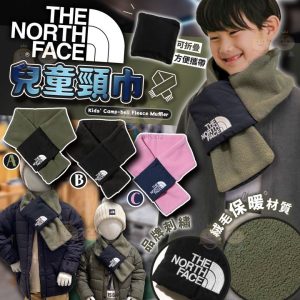 [X406189Z]_created_By_FB - Image 1