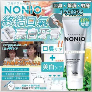 [X406196Z]_created_By_FB - Image 1