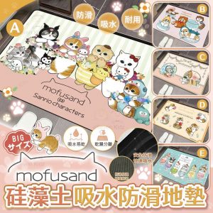 [X406227Z]_created_By_FB - Image 1