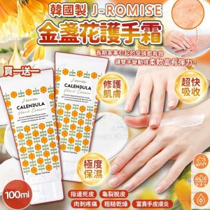 [K406213]_created_By_FB