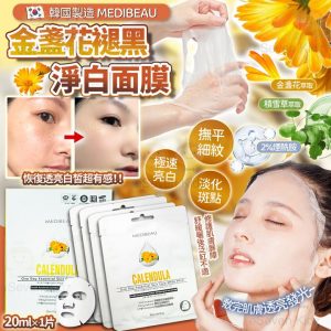 [K406244]_created_By_FB