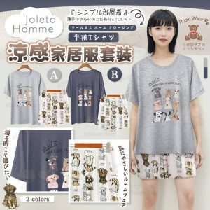 [J406242]_created_By_FB - Image 1