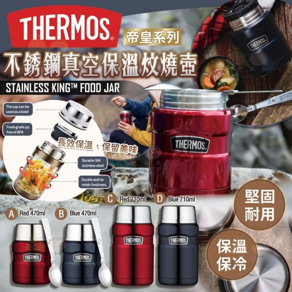 448894850_793195169591335_6526197827872469348_n.jpgstpdst-jpg_p720x720_nc_cat106ccb1-7_nc_sid5f2048_nc_ohcaK8xueu2kRUQ7kNvgEXGi-2_nc_htscontent-hkg1-1.xxedmAJfPMC4EAAAAoh00_AYDxIBN3emjaOQS4v7c6Wbqn4iE1mQDK2yyebvGEk9BolQoe667AA2D6