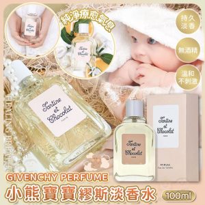 [X406222]_created_By_FB - Image 1