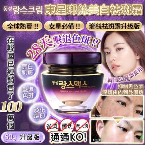 [K406273]_created_By_FB