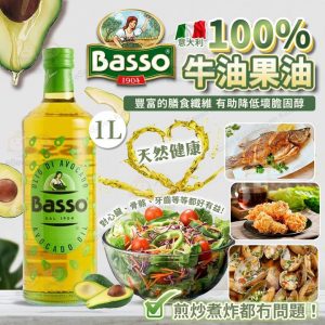 [E406251]_created_By_FB - Image 1